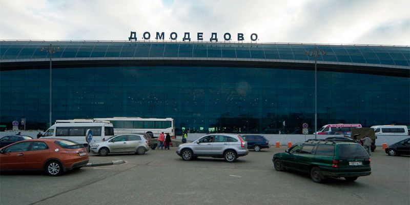
                                    В «Домодедово» заработала система автоматического контроля за парковкой
                            