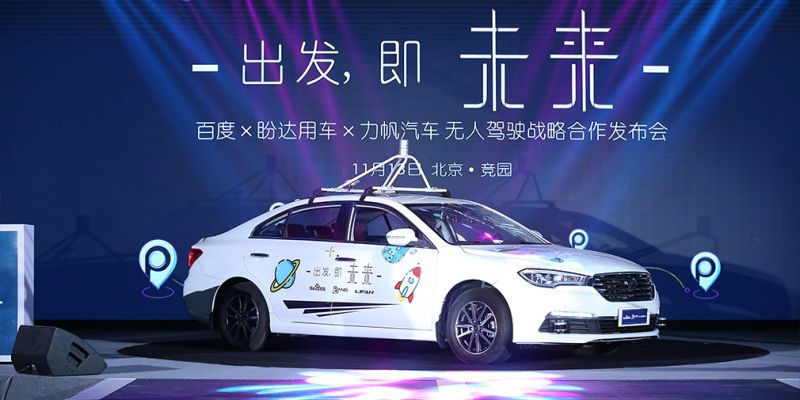 
                                    В Китае выпустили первый беспилотный автомобиль для каршеринга
                            