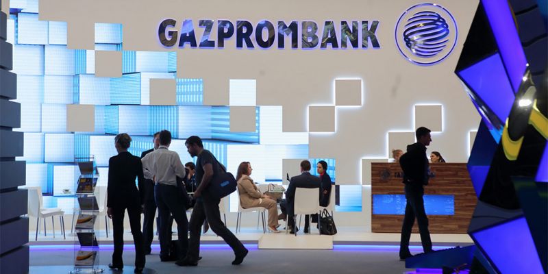 
                                    Газпромбанк инициировал банкротство «Независимости»
                            