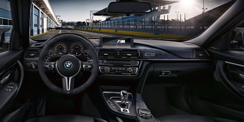 
                                    BMW выпустила быстрейший седан M3 в истории
                            