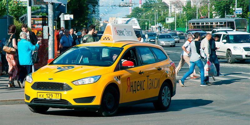 
                                    В Москве рассказали, когда экономнее вызывать такси
                            