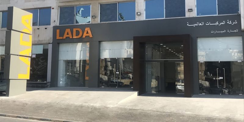 
                                    Lada вернулась на рынок Иордании
                            