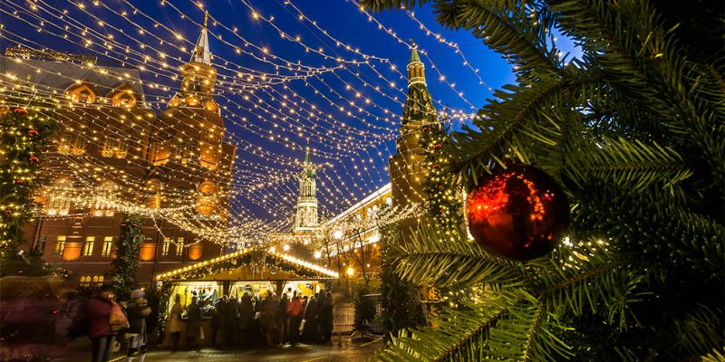 
                                    Центр Москвы перекроют из-за рождественской ярмарки
                            