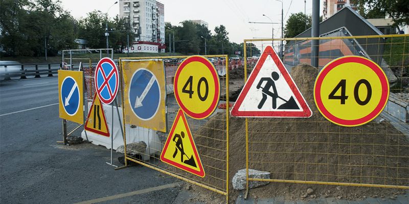 
                                    Для водитителей поготовили правила езды по ремонтируемым дорогам
                            