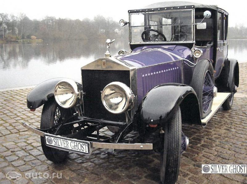 
                                    Rolls-Royce Николая II выставили на продажу за 270 миллионов рублей
                            
