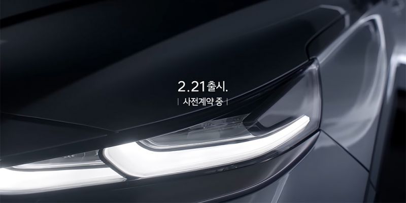 
                                    Hyundai назвал дату премьеры Santa Fe нового поколения
                            