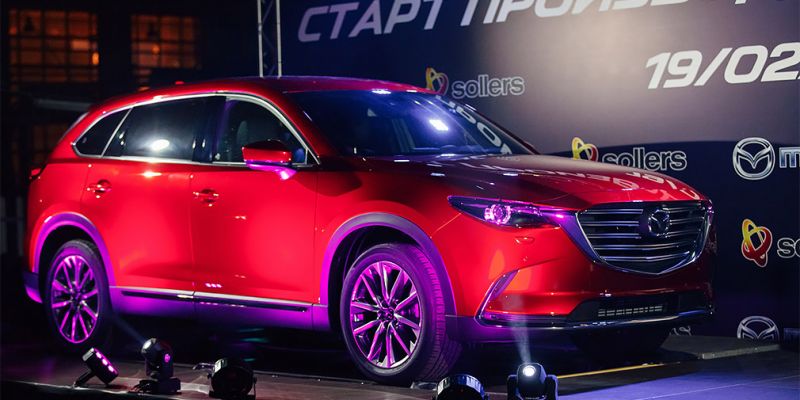 
                                    Во Владивостоке стартовал выпуск большого кроссовера Mazda CX-9
                            