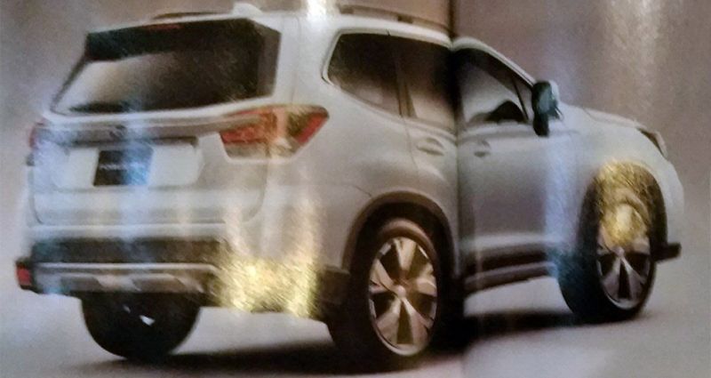 
                                    Дизайн нового Subaru Forester рассекретили до премьеры
                            