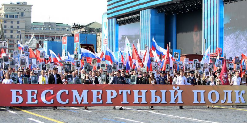 
                                    Власти Москвы рассказали о новых перекрытиях движения на праздники
                            