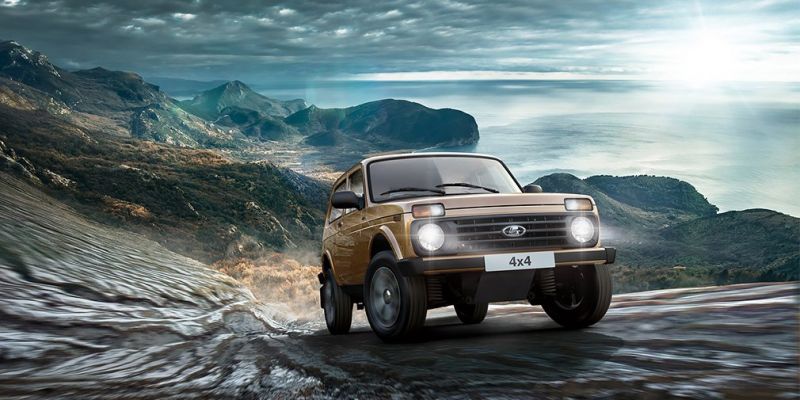 
                                    Глава АвтоВАЗа назвал сроки выпуска новой Lada 4x4
                            
