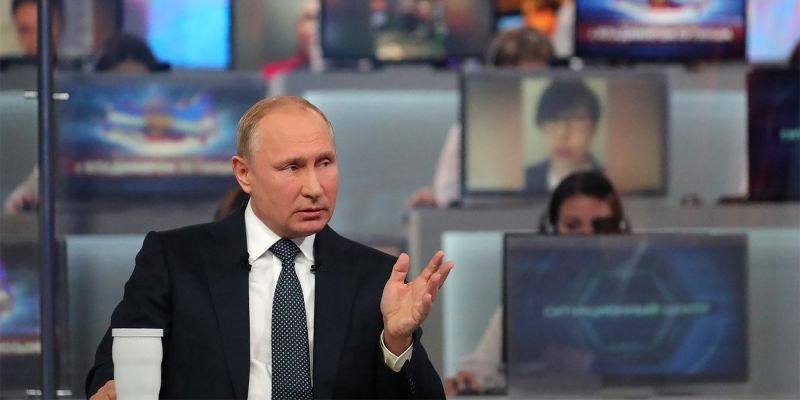 
                                    Владимир Путин навал альтернативу электрокарам в России
                            