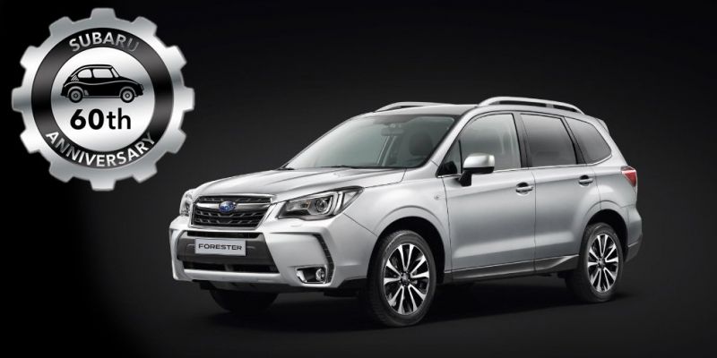 
                                    Subaru назвала российские цены на спецверсию Forester
                            