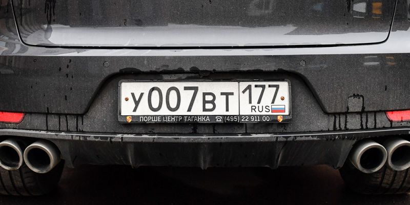 
                                    В России появятся аукционы по продаже «красивых» автомобильных номеров
                            