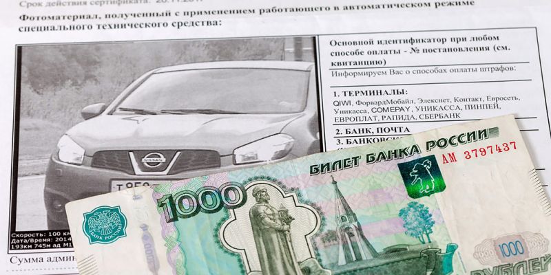 
                                    Московские водители задолжали 2,7 миллиарда рублей по штрафам ГИБДД
                            