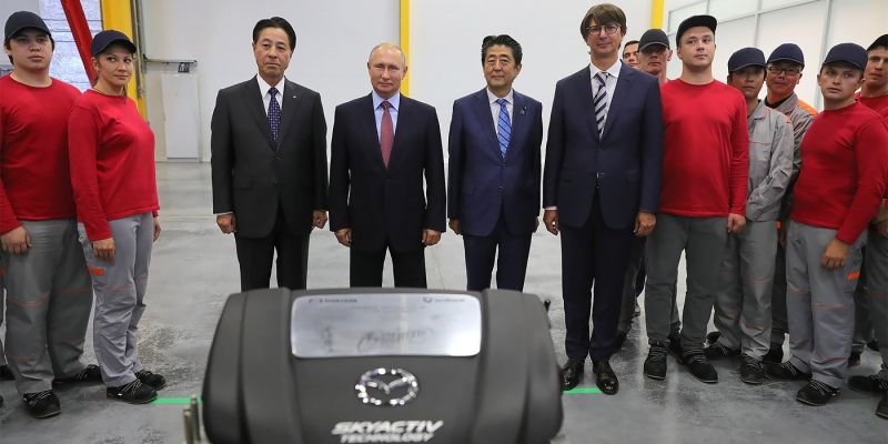 
                                    Mazda начала производство двигателей в России
                            