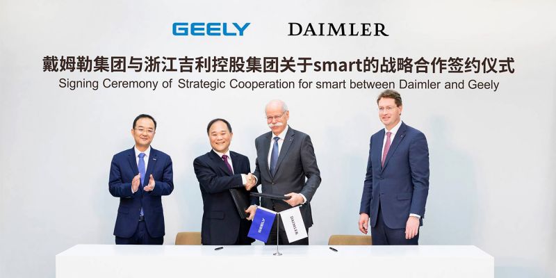 
                                    Daimler и Geely вместе займутся созданием новых автомобилей Smart
                            