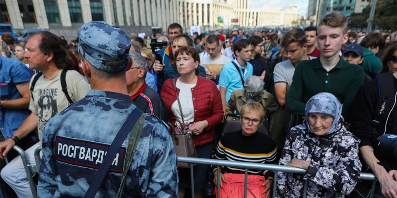 
                                    В центре Москвы ограничат движение из-за митинга
                            