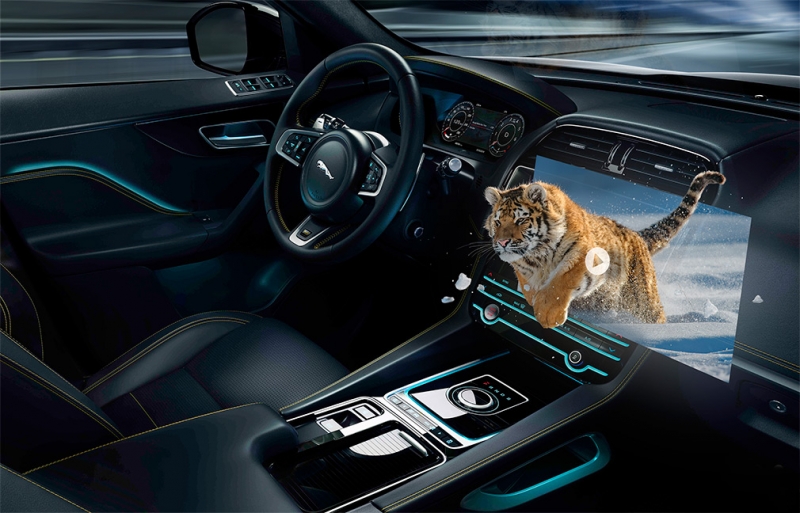 
                                    Jaguar Land Rover разработает трехмерный проекционный дисплей
                            