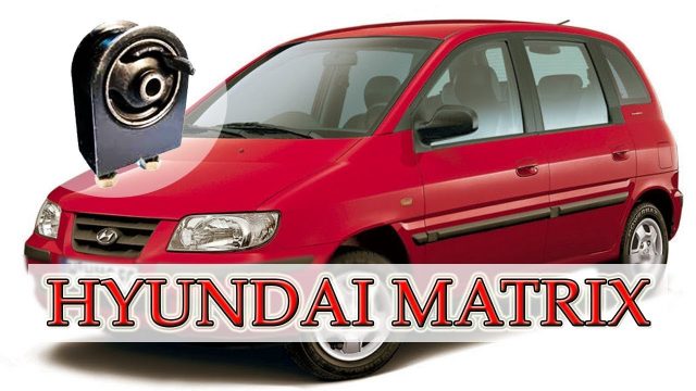 Замена подушки двигателя Hyundai Matrix