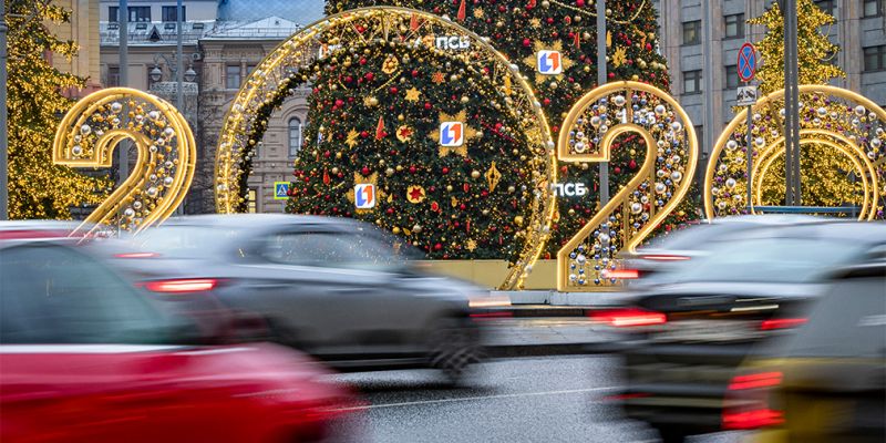 
                                    Москвичи стали реже пользоваться автомобилями в новогодние праздники
                            