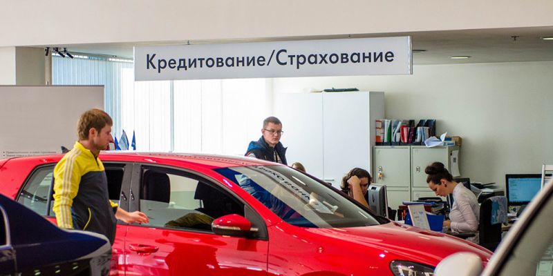 
                                    Миллион кредитов: какие займы россияне берут на покупку автомобилей
                            