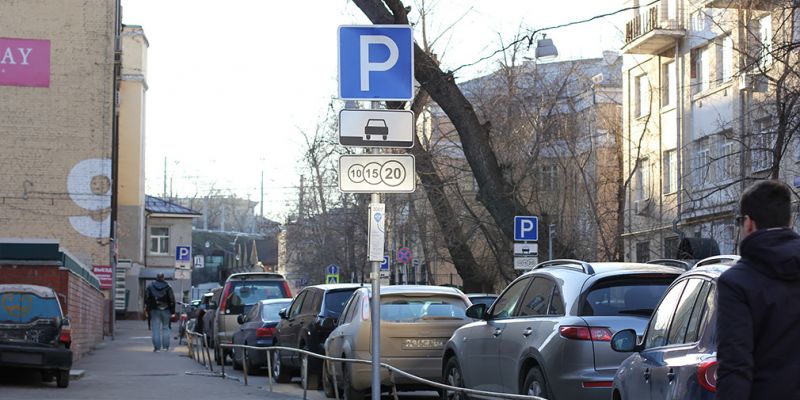 
                                    Власти отменят парковочные штрафы, выписанные из-за проблем с Росреестром
                            