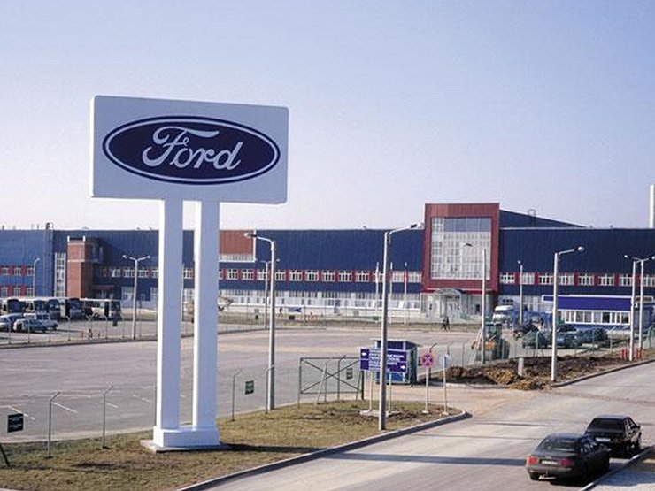 Технику с российских заводов Ford распродадут с молотка