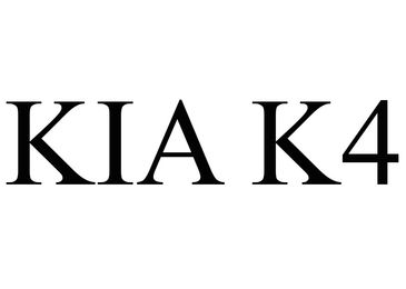 KIA запатентовала в России названия для двух новых моделей