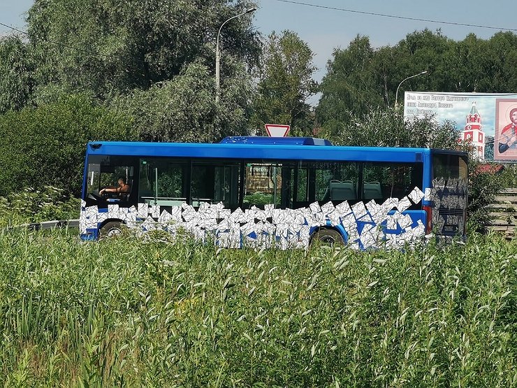 ПАЗ готовит новое поколение автобусов