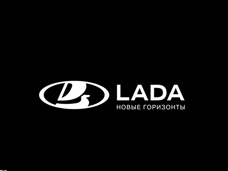Марка LADA неожиданно сменила логотип