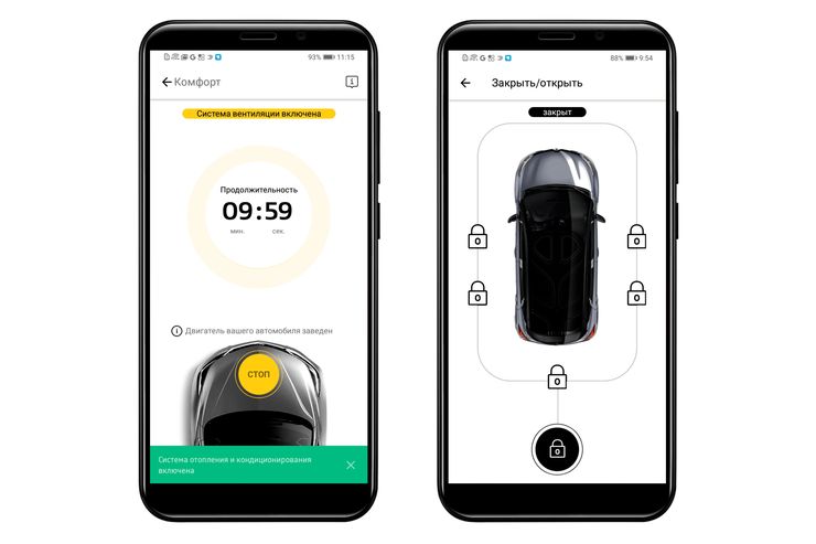 Управление автомобилем со смартфона: все о подключаемых сервисах Renault Connect
