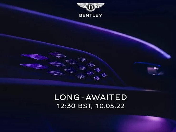 Названа дата премьеры новейшего кроссовера Bentley