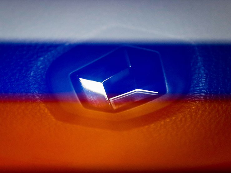 Renault потерял 2,3 млрд. евро из-за своего ухода из России