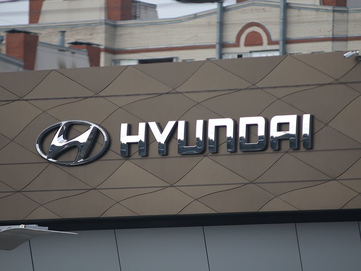 Hyundai может объявить об уходе из России в конце октября