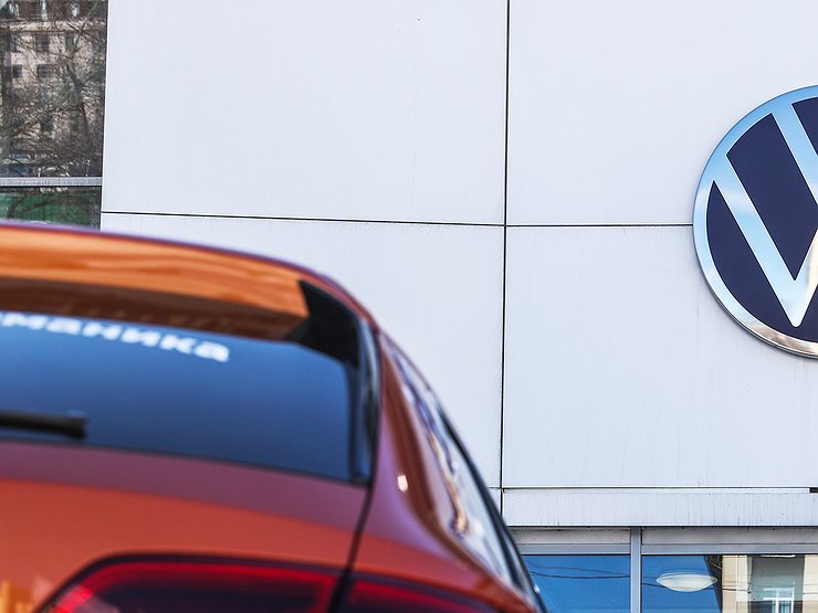 Volkswagen продает свой завод в Калуге АФК «Системе»