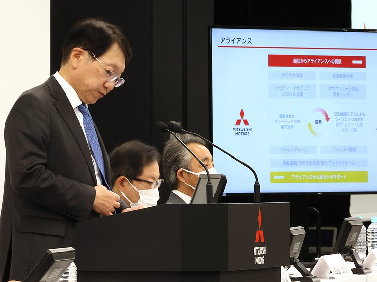 Mitsubishi электрифицирует все свои модели уже к 2035 году