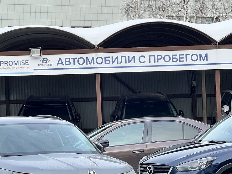 С какими проблемами массово сталкиваются россияне при продаже авто