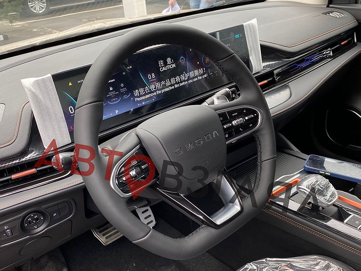 Раскрыты новые подробности и интерьер «горячего» Omoda S5 GT для России