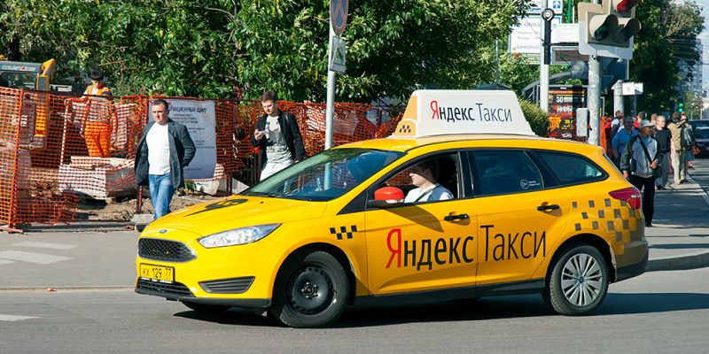 
                                    Генпрокуратуру попросили проверить «Яндекс.Такси»
                            