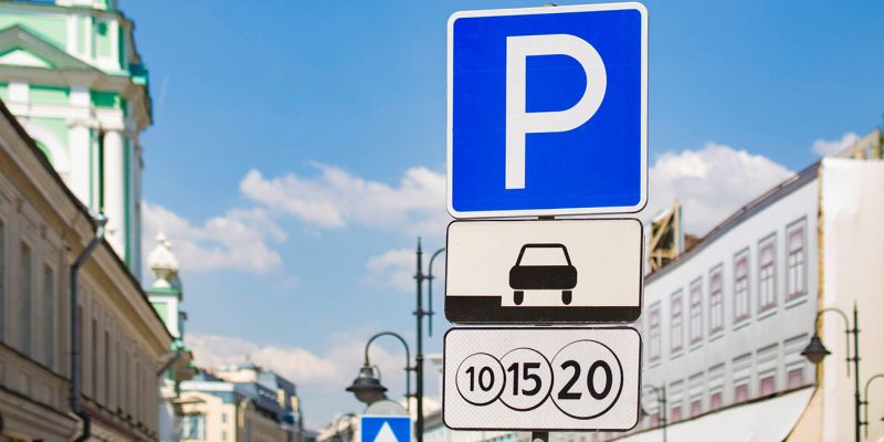 
                                    В Москве заработали новые платные парковки
                            